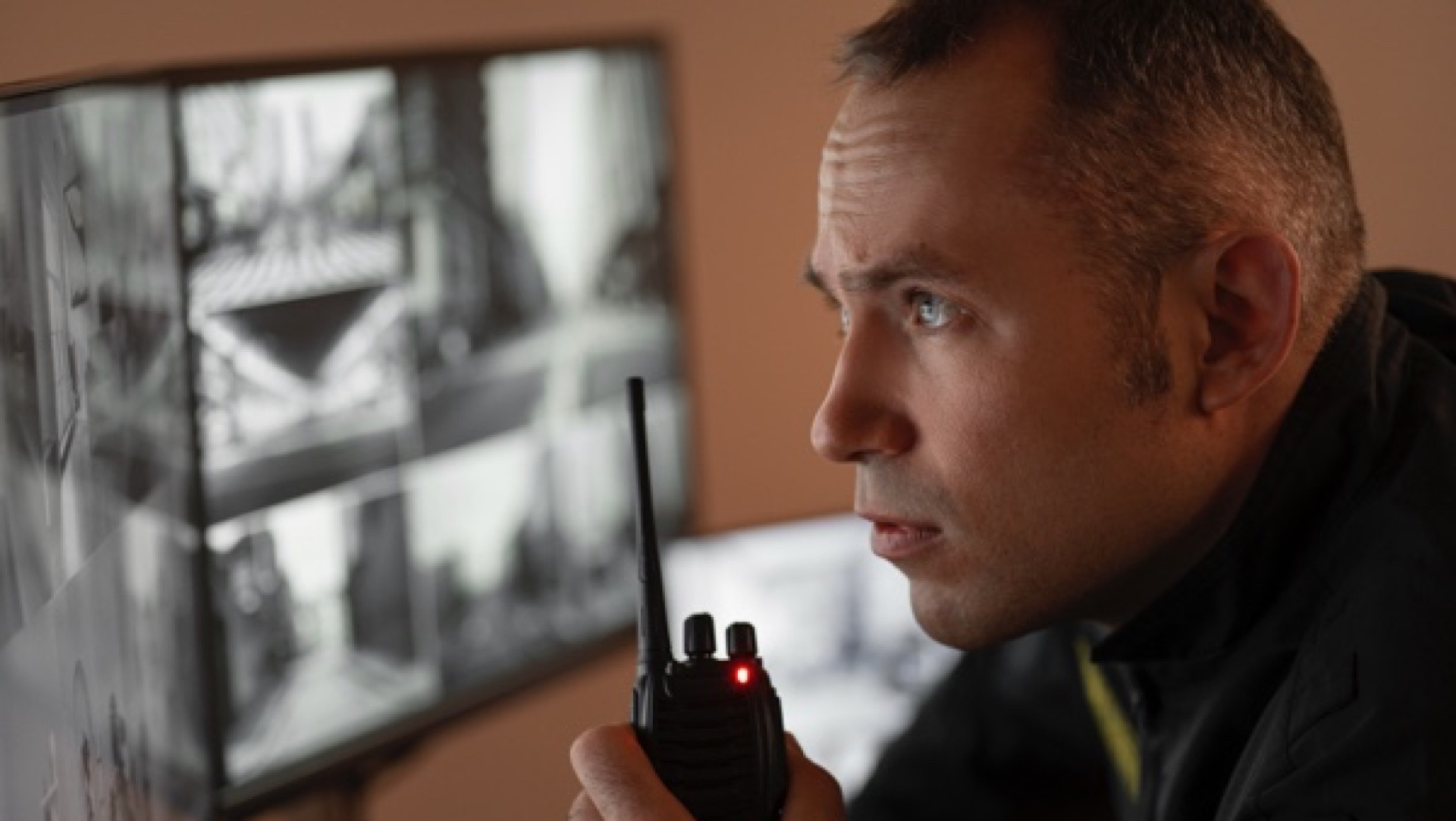 Centro de control de seguridad moderno